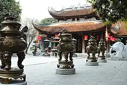 李八帝廟