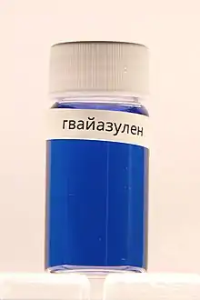 Guaiazulene solution