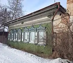 卡丘格的天際線