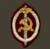 н/з ГБ 1937