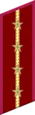 петлица ГБ 1936