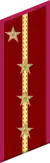 петлица ГБ 1936