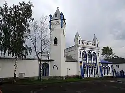 瓦赫鲁希的天際線