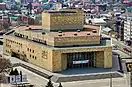 Dagestan State Russian Gorki Drama Theater