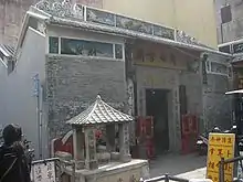 澳門三街會館；整个建筑都用青磚砌出来。