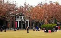 华东师范大学思群堂