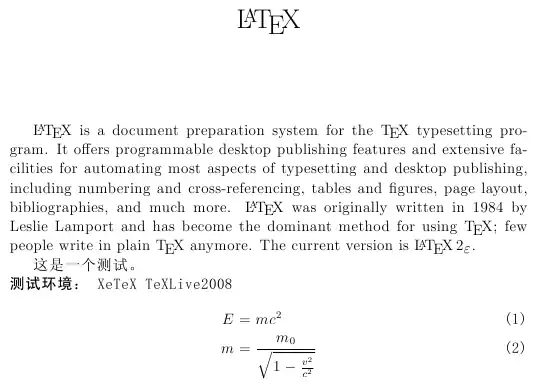 使用XeLaTeX生成简单文字的PDF文件截图