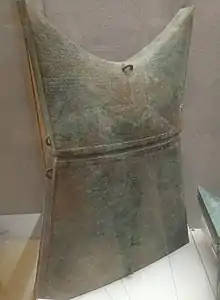 位于保山市博物馆的战国至西汉箭箙,出土自保山罗明