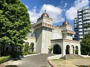 台北清真大寺（1960年，楊卓成設計）