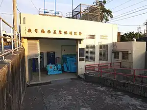 后里圳低落差示範電廠廠房外觀。