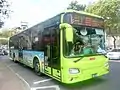 嘉義市公車市區1日野低底盤公車首航