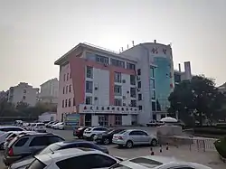 梨园街道服务中心