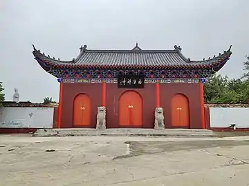 安淮禅寺