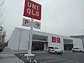 A區—UNIQLO高雄岡山店