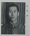 張振鐸