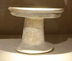 青釉瓷高足盘,南朝-隋