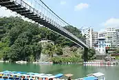 碧潭吊橋