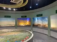 新疆地质矿产博物馆展示的新疆旅游地质资源