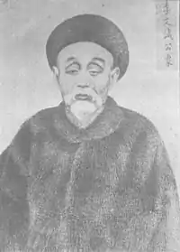 李文田