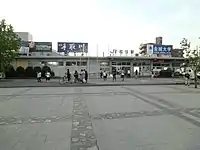 松任車站南口