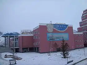 民族文化活动中心