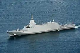 最上型護衛艦 FFM-1「最上」