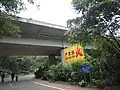 深盐二通道跨过梧桐山盘山公路