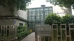 墳場服務望廈辦事處