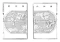 《圖書編》中的輿地山海全圖