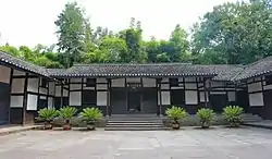 廣安市鄧小平故居陳列館，為紀念中華人民共和國最高領導人鄧小平之建物