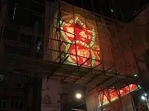 「和豐大押」原址的招牌翻新中