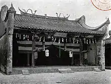 台南延平郡王祠（1875年）