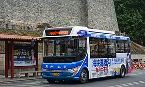 中车时代TEG6820BEV01（2017.12 - 2019.3）