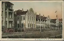 海因里希亲王饭店旧址，约1914年，可见1913年改建后的外立面状态