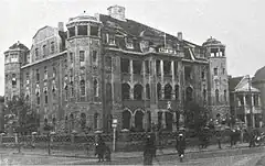 1920年代的市党部大楼，当时为“Navy Club”