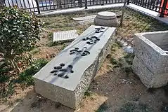 “青神社”碑，现存于青岛山青岛一战遗址博物馆门外