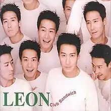 《Leon Club Sandwich》的唱片專輯封面