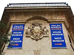 Escut 门面的盾牌