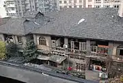 Qiu’s Mansion