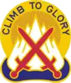 第10山地師"Climb to Glory"