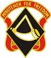 第130工兵旅 "Minutemen For Freedom"