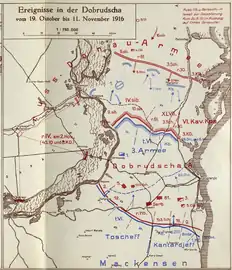 1916年10月19日至11月11日，多布羅加地區的軍事行動。