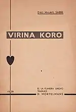 1939年的书籍，封面使用Gill Sans Cameo Ruled，仍未被官方数字化。