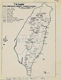 1944年美國人所繪臺灣原住民分布圖