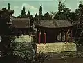 1962年 华清池