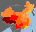 《1997年中国人类发展报告》（1990年数据）