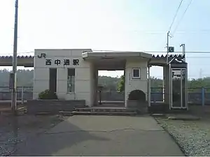 車站大樓（2006年6月）