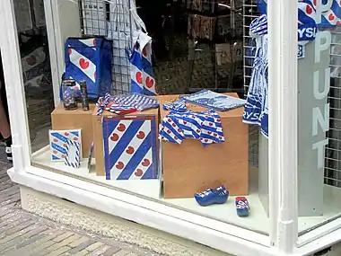 以弗里斯蘭省旗為主題的紀念品,於斯内克