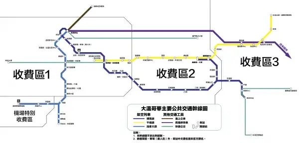 溫哥華架空列車路線圖