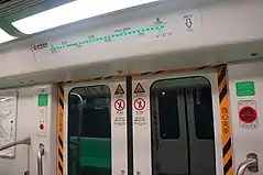 S7号线通车前的线路指示图